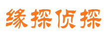 伊宁外遇出轨调查取证